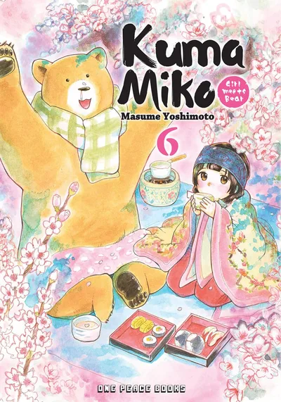 Kuma Miko #6
