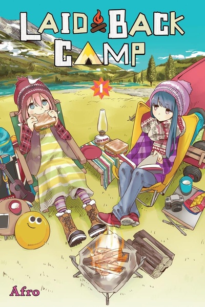 Laid-Back Camp (2018)