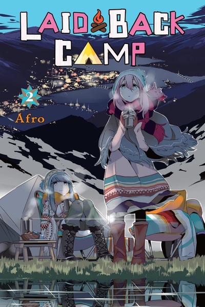 Laid-Back Camp #2