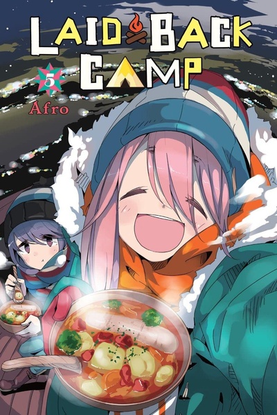 Laid-Back Camp #5
