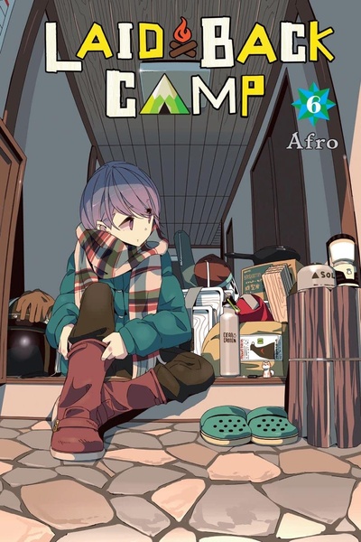 Laid-Back Camp #6