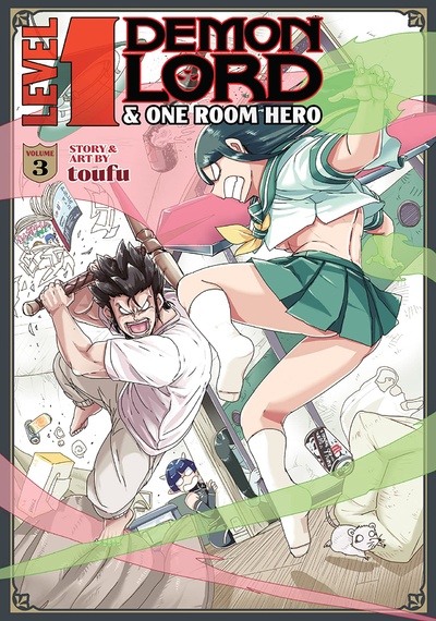Level 1 Demon Lord and One ...