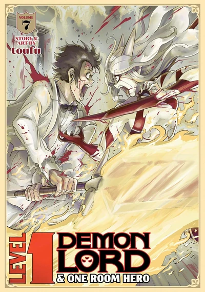 Level 1 Demon Lord and One ...
