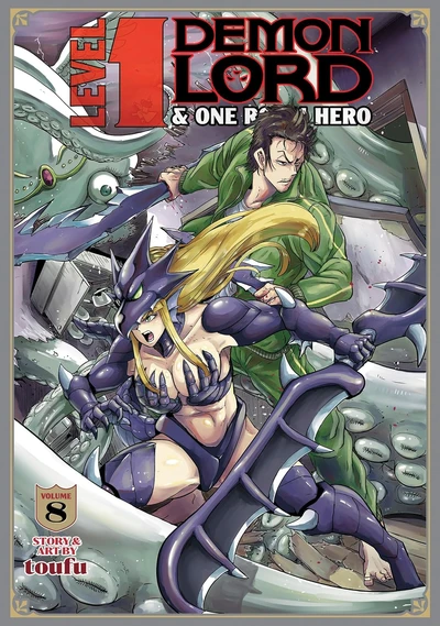 Level 1 Demon Lord and One ...