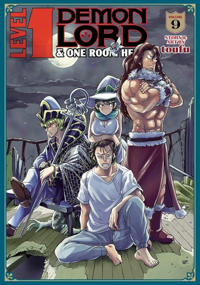 Level 1 Demon Lord and One Room Hero #9