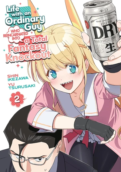 Life with an Ordinary Guy W...