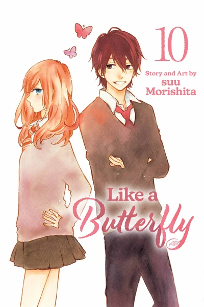 Like A Butterfly #10