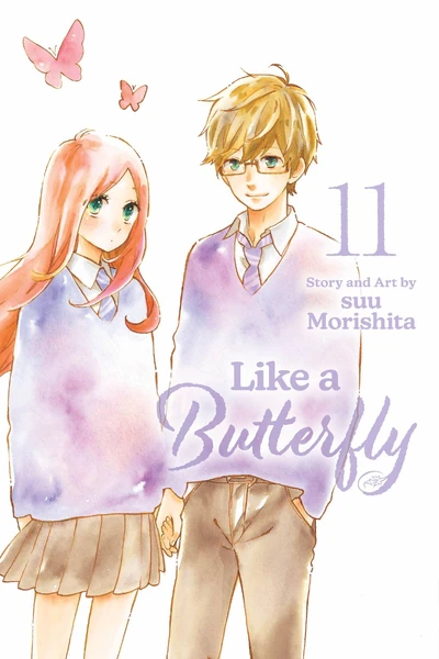 Like A Butterfly #11