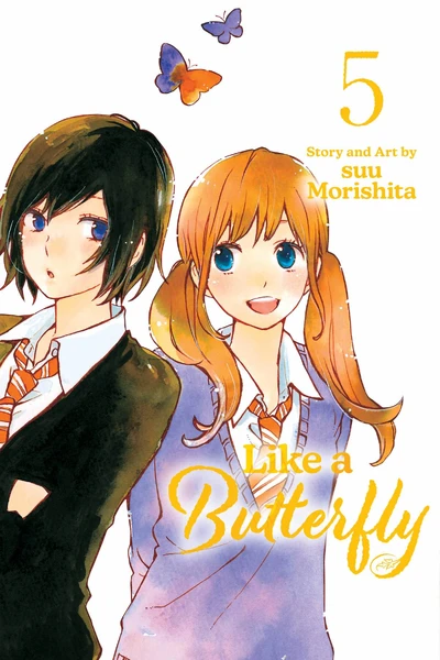 Like A Butterfly #5