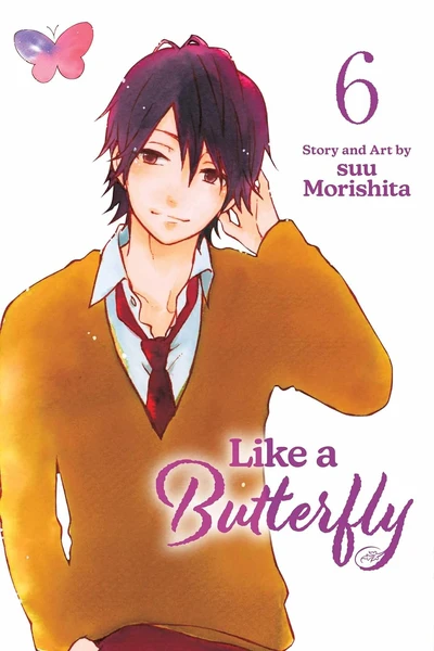 Like A Butterfly #6