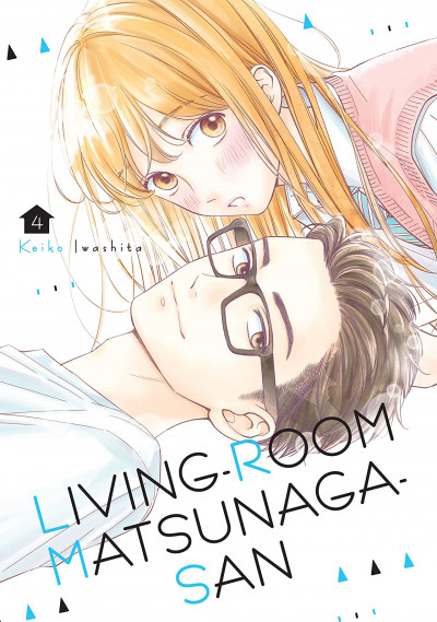 Living-Room Matsunaga-San #4