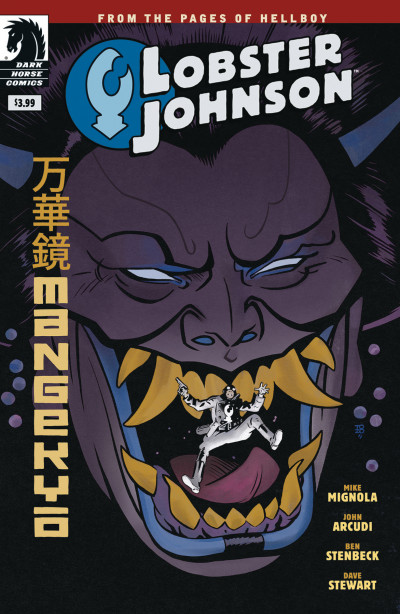 Lobster Johnson: Mangekyo #1