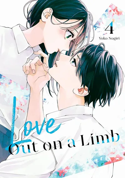 Love Out on a Limb #4