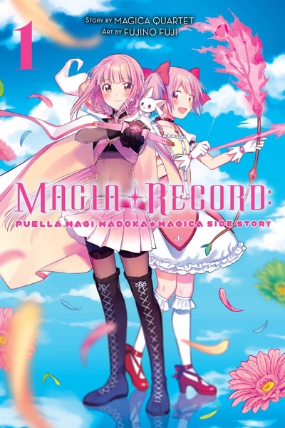 Magia Record: Puella Magi Madoka Magica Side