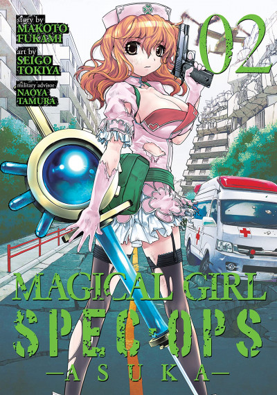 Magical Girl Spec-Ops Asuka #2