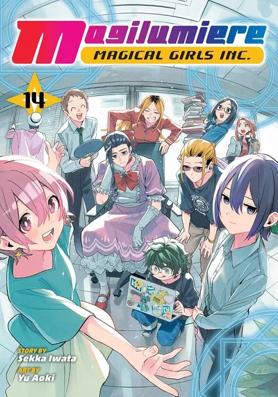 Magilumiere Magical Girls I...
