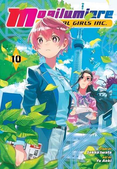 Magilumiere Magical Girls Inc. #10