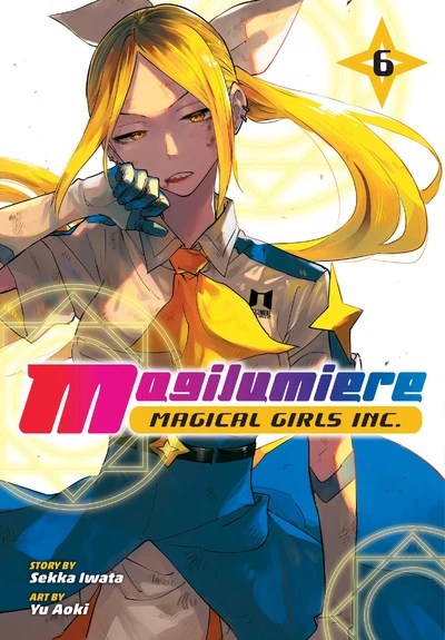 Magilumiere Magical Girls Inc. #6