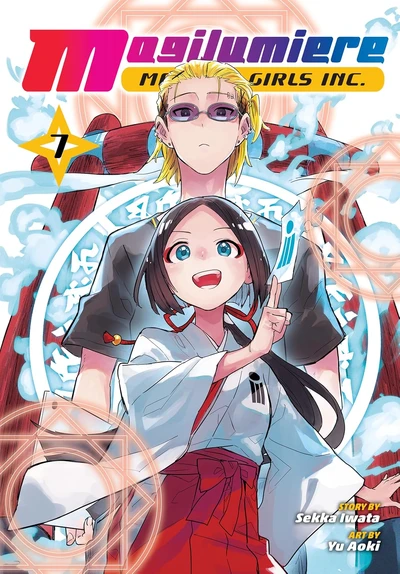 Magilumiere Magical Girls I...