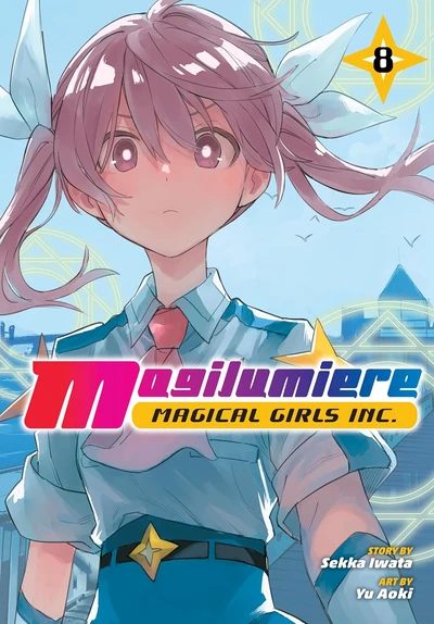 Magilumiere Magical Girls I...