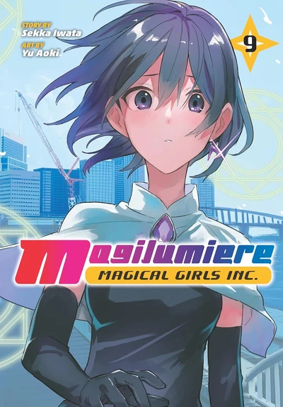 Magilumiere Magical Girls I...