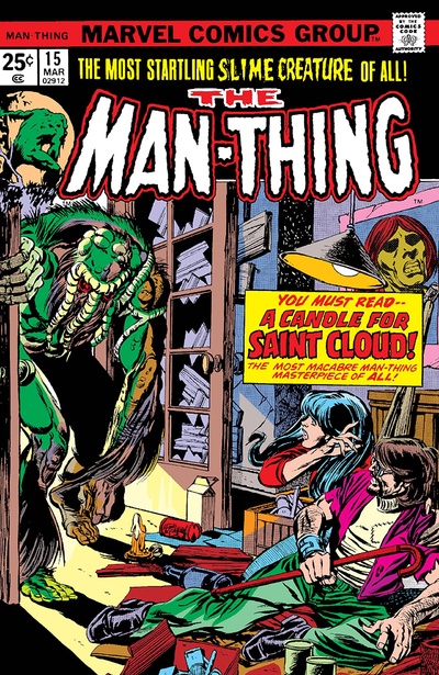 Man-Thing #15