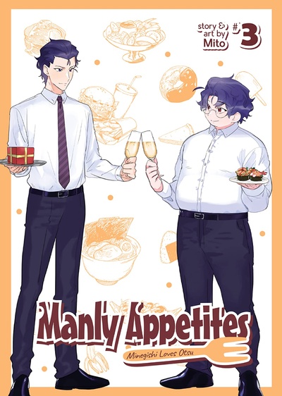 Manly Appetites: Minegishi Loves Otsu #3