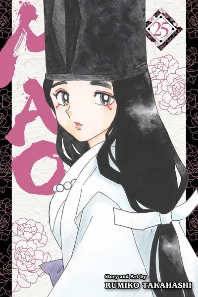 Mao #25