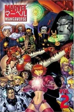 Marvel Mangaverse #2