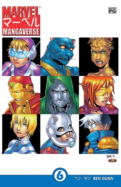 Marvel Mangaverse #6
