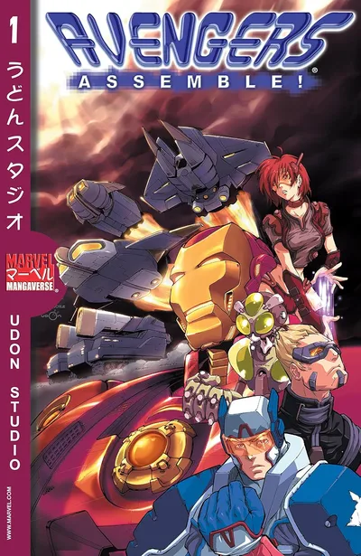 Marvel Mangaverse: Avengers...