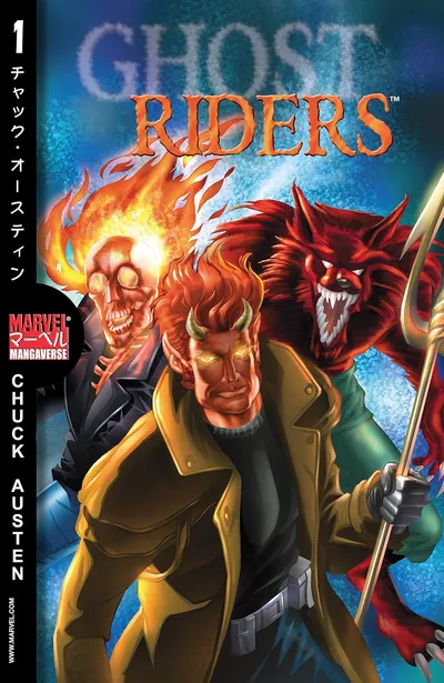 Marvel Mangaverse: Ghost Ri...