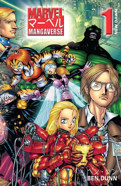 Marvel Mangaverse: New Dawn #1