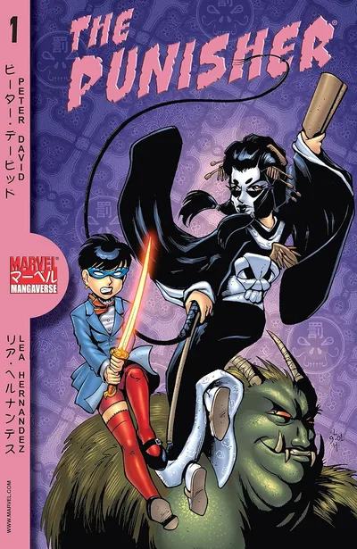 Marvel Mangaverse: Punisher #1