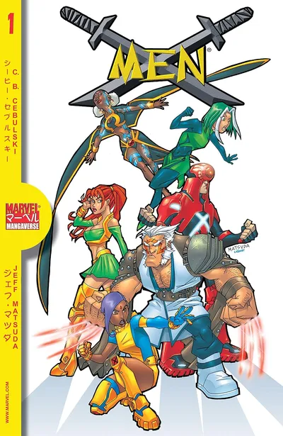 Marvel Mangaverse: X-Men #1