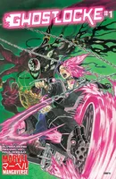 Marvel Mangaverse: Ghostlocke #1