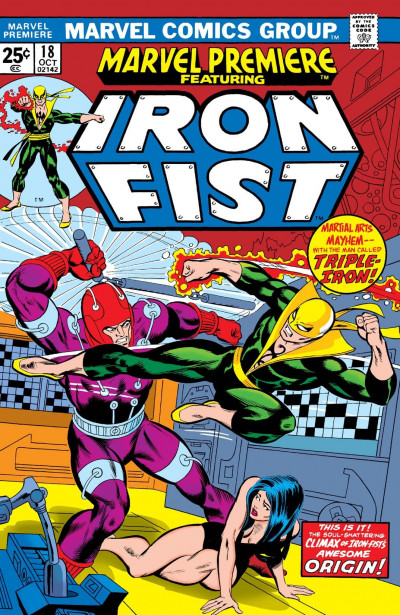 Marvel Premiere #18