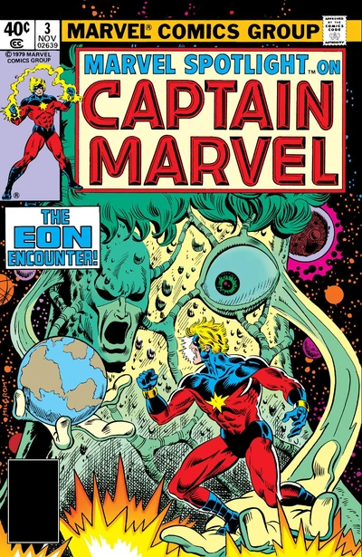 Marvel Spotlight #3