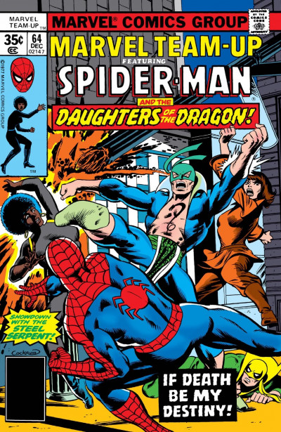 Marvel Team-Up #64