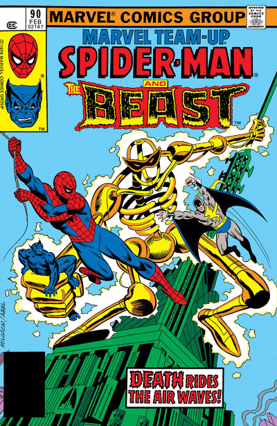 Marvel Team-Up #90