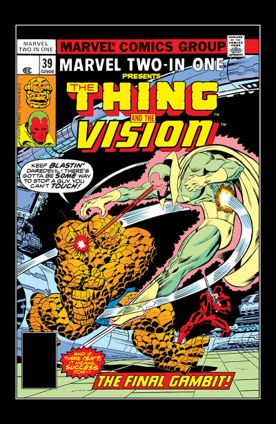 Marvel Two-In-One #39
