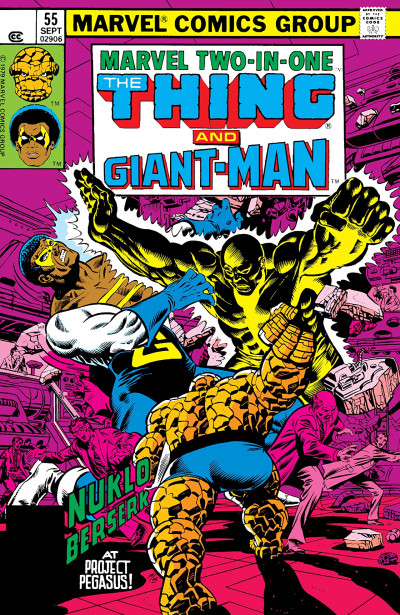 Marvel Two-In-One #55