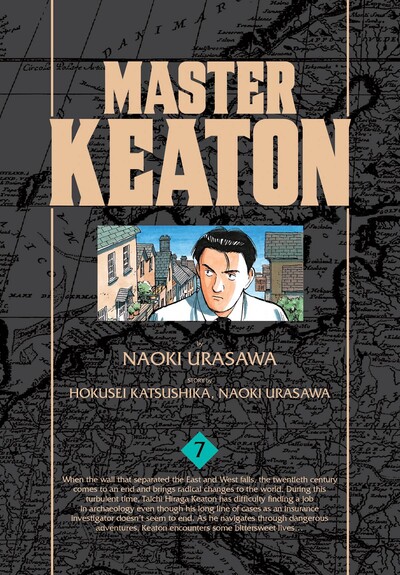 Master Keaton #7