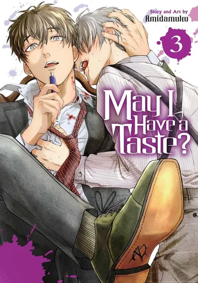 May I Have a Taste? #3