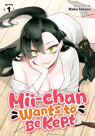 Mii-chan Wants to Be Kept (2025)