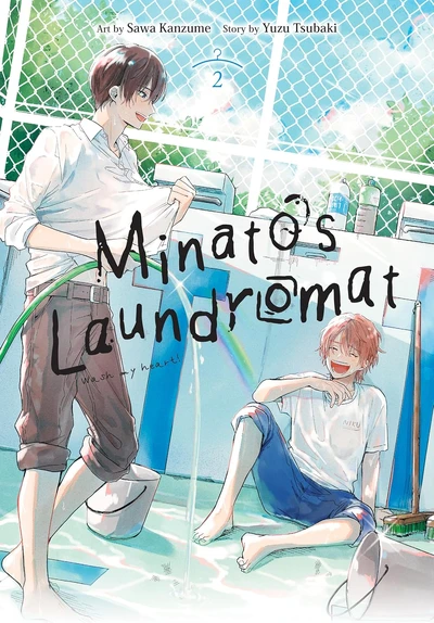 Minato's Laundromat #2