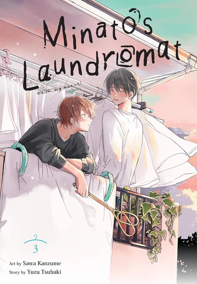 Minato's Laundromat #3