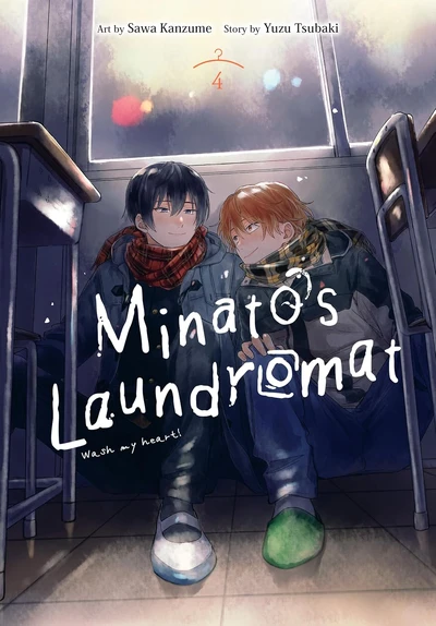 Minato's Laundromat #4