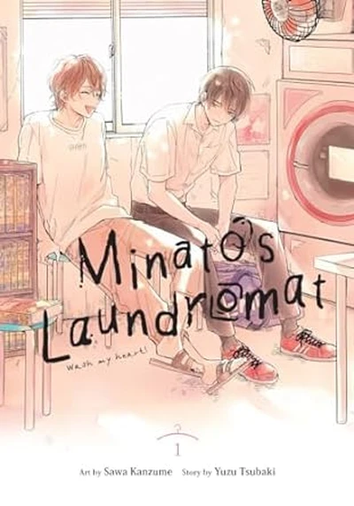 Minato's Laundromat #1