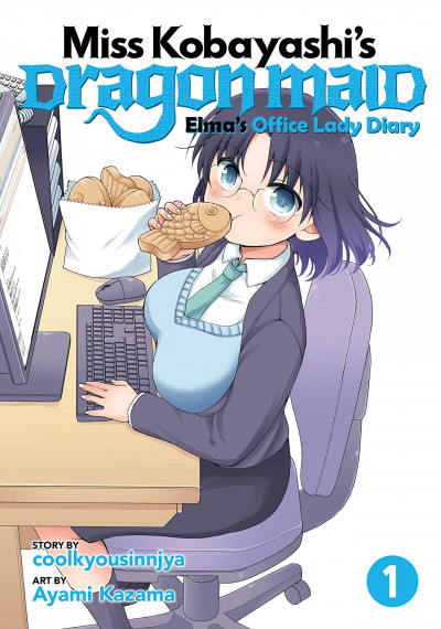 Miss Kobayashi's Dragon Maid: Elma's Office Lady Diary
